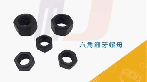 材料的強(qiáng)度、硬度、彈性、韌性、延展性！