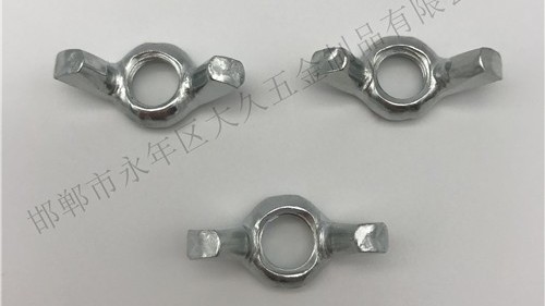 什么是蝶形螺母？